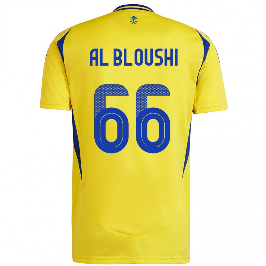 Homme Football Maillot Reem Al-Bloushi #66 Jaune Bleu Tenues Domicile 2024/25