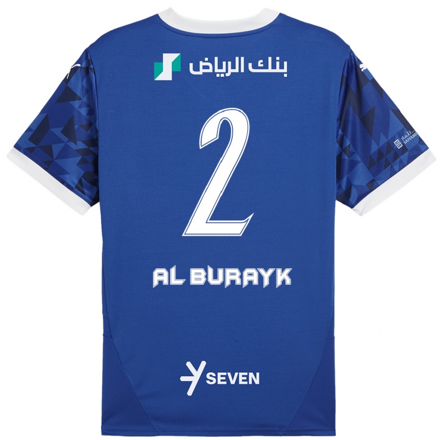 Homme Football Maillot Mohammed Al-Burayk #2 Bleu Foncé Blanc Tenues Domicile 2024/25