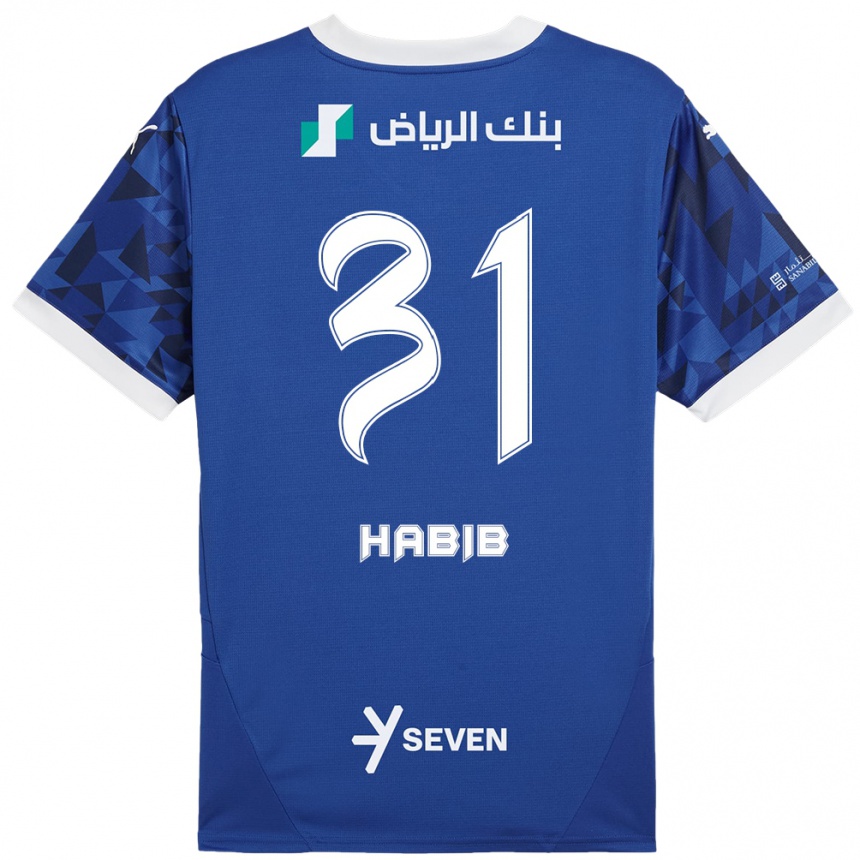 Homme Football Maillot Habib Al-Wutaian #31 Bleu Foncé Blanc Tenues Domicile 2024/25