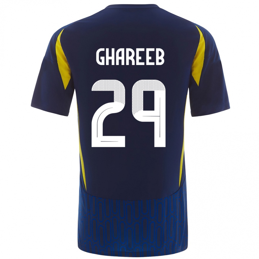 Homme Football Maillot Abdulrahman Ghareeb #29 Bleu Jaune Tenues Extérieur 2024/25