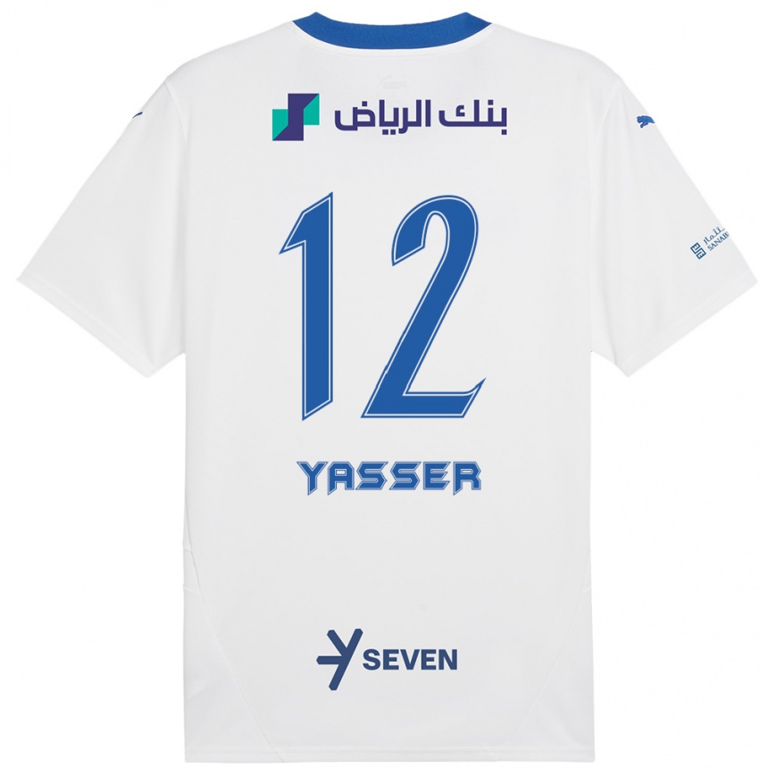 Homme Football Maillot Yasser Al-Shahrani #12 Blanc Bleu Tenues Extérieur 2024/25