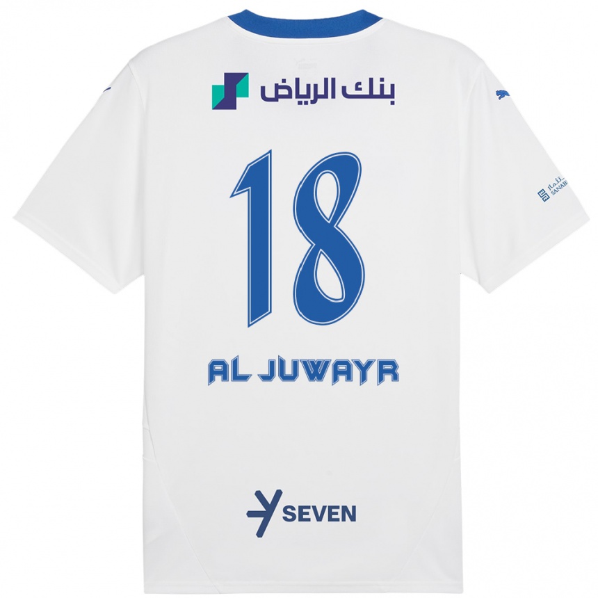 Homme Football Maillot Musab Al-Juwayr #18 Blanc Bleu Tenues Extérieur 2024/25