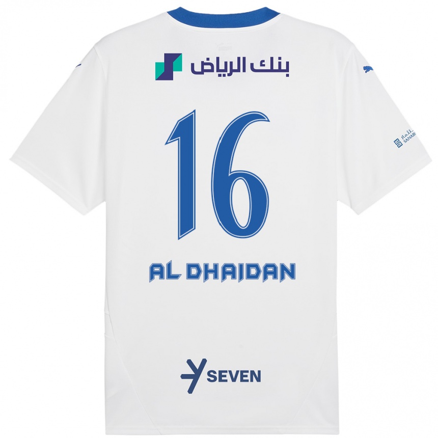 Homme Football Maillot Nadia Al-Dhaidan #16 Blanc Bleu Tenues Extérieur 2024/25