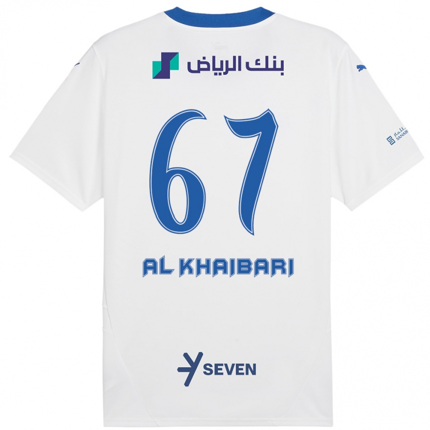 Homme Football Maillot Mohammed Al-Khaibari #67 Blanc Bleu Tenues Extérieur 2024/25