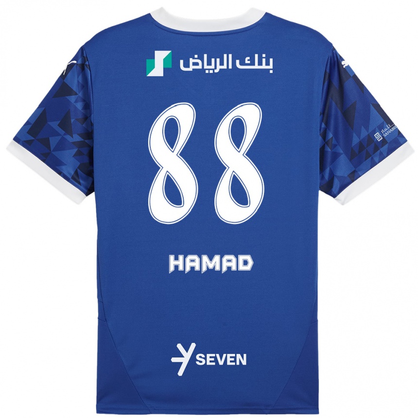 Femme Football Maillot Hamad Al-Yami #88 Bleu Foncé Blanc Tenues Domicile 2024/25