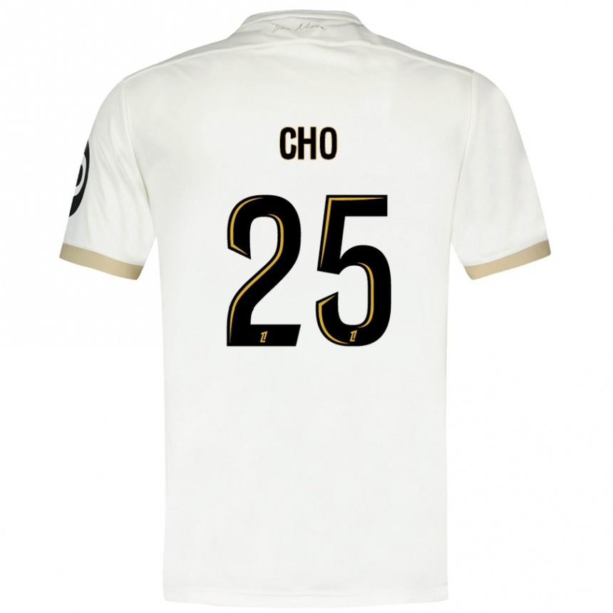 Femme Football Maillot Mohamed-Ali Cho #25 Blanc Doré Tenues Extérieur 2024/25