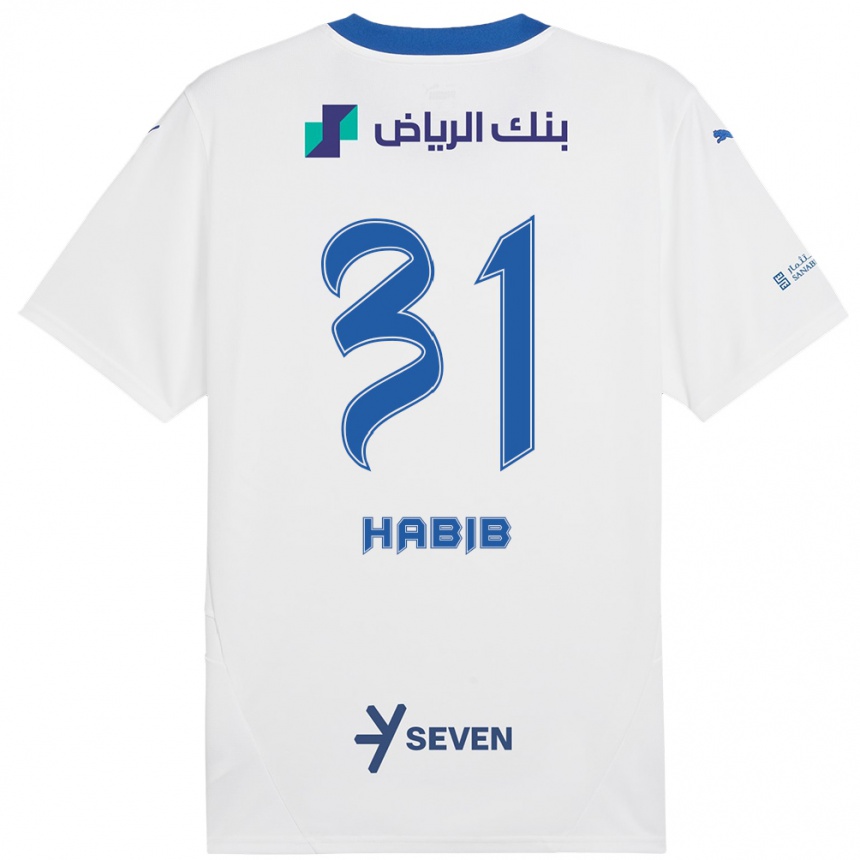 Femme Football Maillot Habib Al-Wutaian #31 Blanc Bleu Tenues Extérieur 2024/25