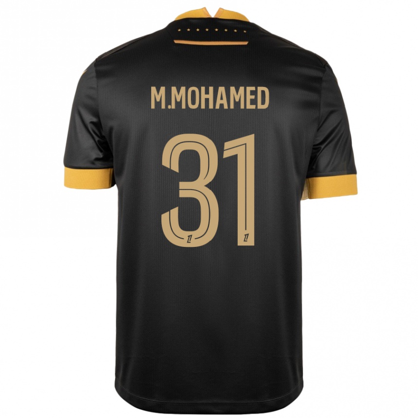 Enfant Football Maillot Mostafa Mohamed #31 Noir Marron Tenues Extérieur 2024/25