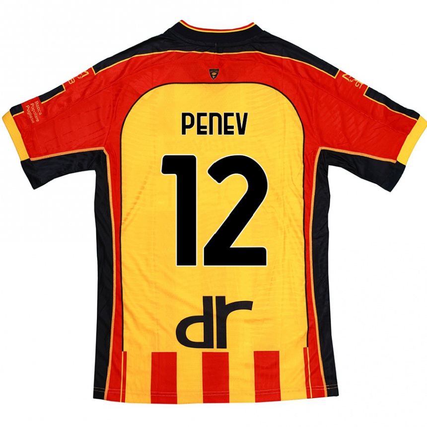 Homme Football Maillot Plamen Penev #12 Jaune Rouge Tenues Domicile 2024/25